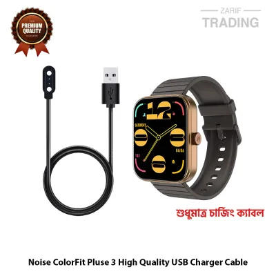 Noise ColorFit Pulse 3 High Quality USB Charger Cable USB Charging Dock for Noise ColorFit Pulse 3 Smart Watch